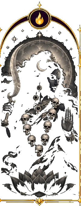 Kali